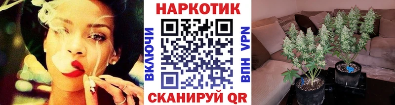 Где купить Агидель Кокаин ГАШ СК Марихуана