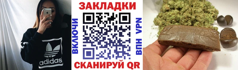БУТИРАТ Агидель