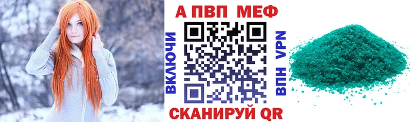 KRAKEN маркетплейс  Агидель  А ПВП СК КРИС 