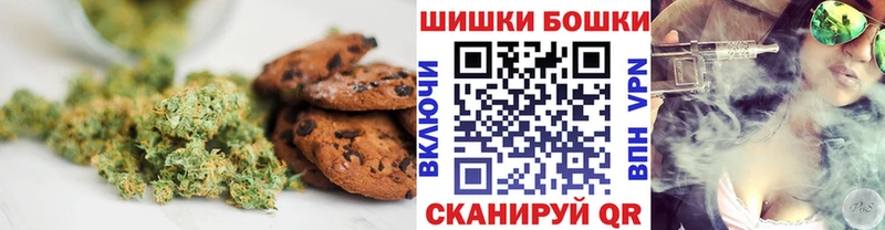 Cannafood марихуана  где продают наркотики  площадка наркотические препараты  Агидель 