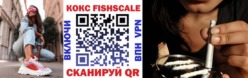 COCAIN Эквадор  где продают наркотики  OMG tor  Агидель 