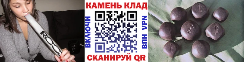 Гашиш гашик  Агидель 
