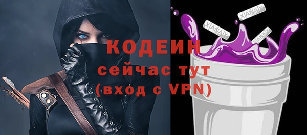 МДПВ Коряжма