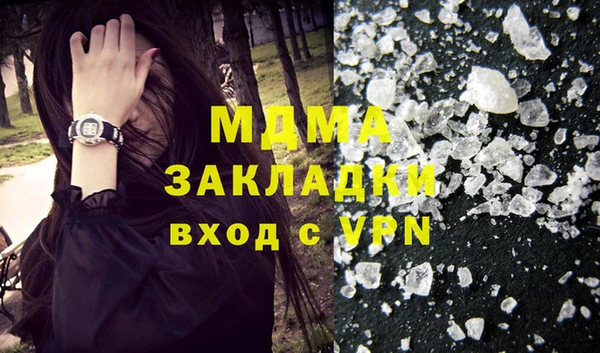 а пвп мука Алексин