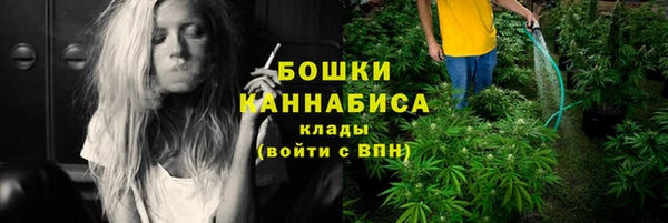 гашишное масло Алексеевка