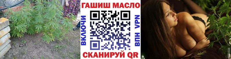 ТГК Wax Агидель