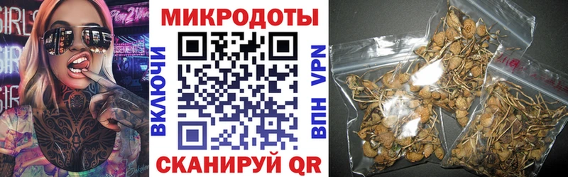 shop формула  хочу   Агидель  Галлюциногенные грибы Psilocybine cubensis  кракен ТОР 